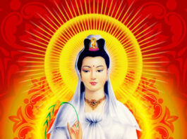 Bồ tát