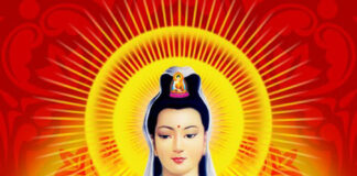Bồ tát
