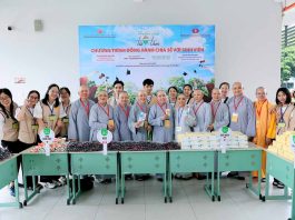 TP. THỦ ĐỨC: CHƯƠNG TRÌNH ĐỒNG HÀNH CÙNG SINH VIÊN – “PHIÊN CHỢ TỪ TÂM”