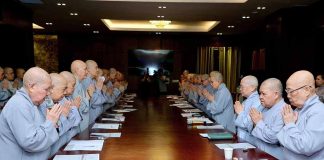 TP. HCM: PHÂN BAN NI GIỚI THÀNH PHỐ HỌP TRIỂN KHAI CÔNG TÁC PHẬT SỰ CUỐI NĂM 2023