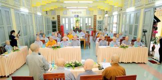 TP. HCM: PHÂN BAN NI GIỚI TRUNG ƯƠNG HỌP TRIỂN KHAI CÔNG TÁC TỔNG KẾT CUỐI NĂM 2023