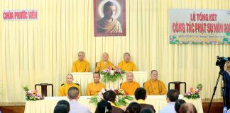 TP. HCM: CHÙA PHƯỚC VIÊN TỔNG KẾT CÔNG TÁC PHẬT SỰ NĂM 2023