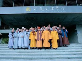 2 TRƯỜNG ĐẠI HỌC PHÁP CỔ VÀ VIÊN QUANG ĐÀI LOAN TIẾP TỤC ĐƯỢC BAN GIÁO DỤC TP. HCM GHÉ THĂM TĂNG NI SINH VIỆT NAM ĐANG DU HỌC