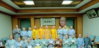 Đài Loan: Ban Giáo Dục Phật Giáo TP. HCM và tiểu ban Giáo dục thuộc Phân ban Ni giới Trung ương thăm hỏi các Tăng Ni du Học Sinh tại Đại Học Tịnh Giác Tăng Già.