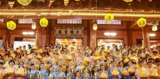 BÌNH DƯƠNG: TRANG NGHIÊM ĐÊM HOA ĐĂNG KÍNH MỪNG PHẬT ĐẢN TẠI CHÙA THIÊN QUANG