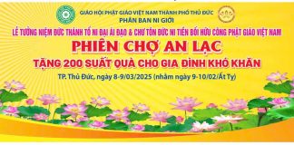 TP. THỦ ĐỨC: KHAI MẠC PHIÊN CHỢ AN LẠC VÀ TẶNG 200 PHẦN QUÀ NHÂN DỊP LỄ TƯỞNG NIỆM ĐỨC THÁNH TỔ NI 2025