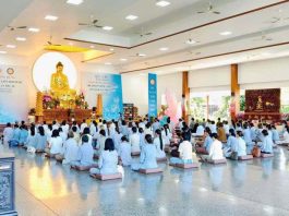 Tu viện Long Hưng – Khoá tu Một ngày tỉnh thức