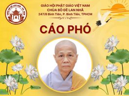 CÁO PHÓ