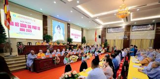 TP. HCM: PHÂN BAN NI GIỚI TỔNG KẾT CÔNG TÁC PHẬT SỰ NĂM 2025