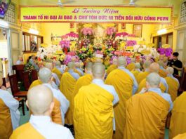 TP. HCM: VĂN PHÒNG PBNG TW – TỔ ĐÌNH TỪ NGHIÊM CỬ HÀNH LỄ TƯỞNG NIỆM ĐỨC THÁNH TỔ NI ĐẠI ÁI ĐẠO