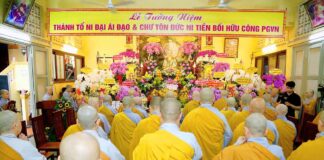 TP. HCM: VĂN PHÒNG PBNG TW – TỔ ĐÌNH TỪ NGHIÊM CỬ HÀNH LỄ TƯỞNG NIỆM ĐỨC THÁNH TỔ NI ĐẠI ÁI ĐẠO
