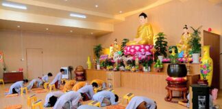 TP. HCM: ĐẠO TRÀNG PHÁP HOA QUÁN THẾ ÂM TRÌ TỤNG KINH LĂNG NGHIÊM TẠI CHÙA PHỔ MINH