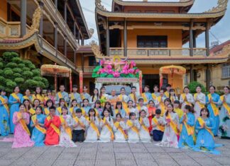 TP. HCM: CHÙA BỒ ĐỀ ĐẠO TRÀNG CỬ HÀNH ĐẠI LỄ PHẬT ĐẢN PL. 2570 – DL. 2026