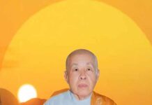CÁO PHÓ