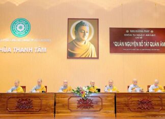 TP. HCM: CHÙA THANH TÂM KHÓA TU NGÀY AN LẠC CHỦ ĐỀ:”QUÁN NGUYỆN BỒ TÁT QUÁN ÂM”
