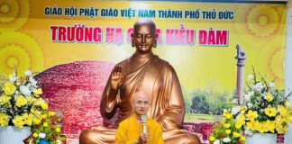 TP. HCM: THƯỢNG TỌA THÍCH THIỆN QUÝ THUYẾT GIẢNG TẠI TRƯỜNG HẠ CHÙA KIỀU ĐÀM