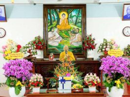TP. HCM: TRƯỞNG LÃO HT. THÍCH MINH THÔNG GIẢNG PHÁP TẠI CHÙA DƯỢC SƯ NHÂN NGÀY TỰ TỨ