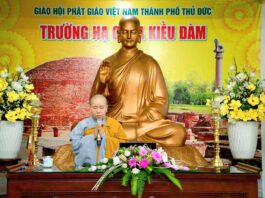 NI SƯ NHƯ NGUYỆT GIẢNG LUẬT TỨ PHẦN TỲ KHEO NI TẠI TRƯỜNG HẠ CHÙA KIỀU ĐÀM