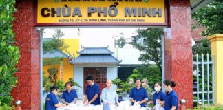 TP. HCM: CHÙA PHỔ MINH ẤM ÁP NHỮNG SUẤT ĂN CHAY MIỄN PHÍ VÀO NGÀY RẰM
